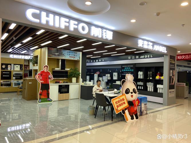 品质之选,智能家居的领导者