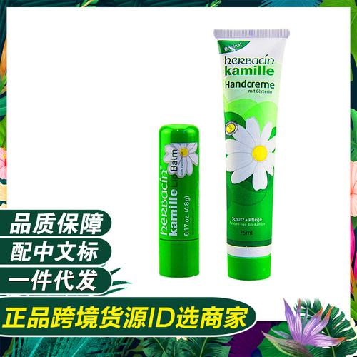 进口美白手霜厂家,品牌,图片,热帖