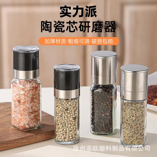 江苏不锈钢粉碎机厂家,品牌,图片,热帖